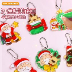 X162-DIY聖誕塗鴉匙扣 ($18.5 / 1套)
