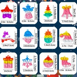 X186-聖誕減壓掛飾 ($3.2 / 1個)