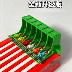 X202-聖誕賽跑機 ($50 / 1盒)
