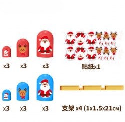 X203-聖誕井字套棋 ($17.5 / 1盒)