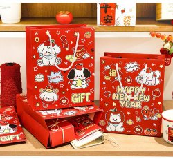 CN001-新年卡通紙袋 ($3.6 / 1個)