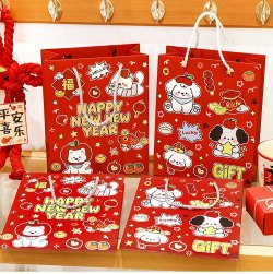 CN001-新年卡通紙袋 ($3.6 / 1個)