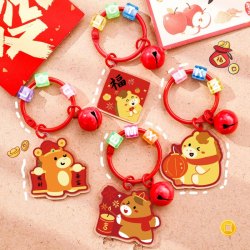 CN010-小馬膠匙扣 ($3 / 1個)