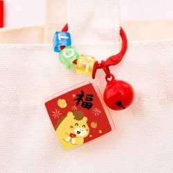 CN010-小馬膠匙扣 ($3 / 1個)