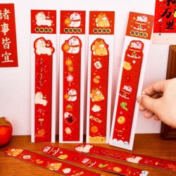 CN012-新年小馬書簽尺 ($3 / 1把)
