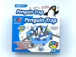 Y035a-迷你企鵝破冰