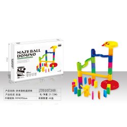 Y046a-滾珠軌道積木
