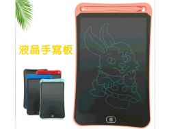 Y083a-8.5寸液晶手寫板