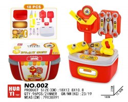 Y504a-小小修理站