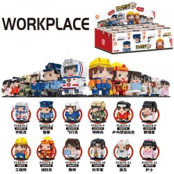 Y530a-職業人物積木