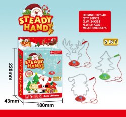 X063a-聖誕電碰迷宮