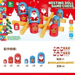 X203a-聖誕井字套棋