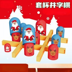 X203a-聖誕井字套棋