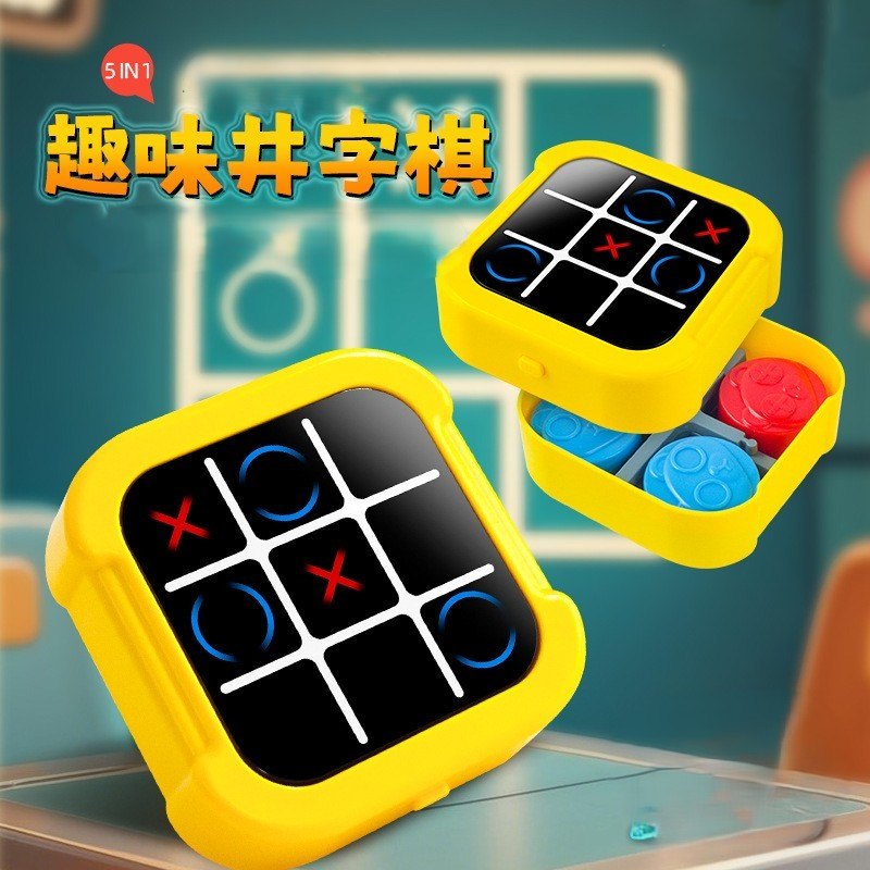 Y351-電子打井 ($44 / 1盒)