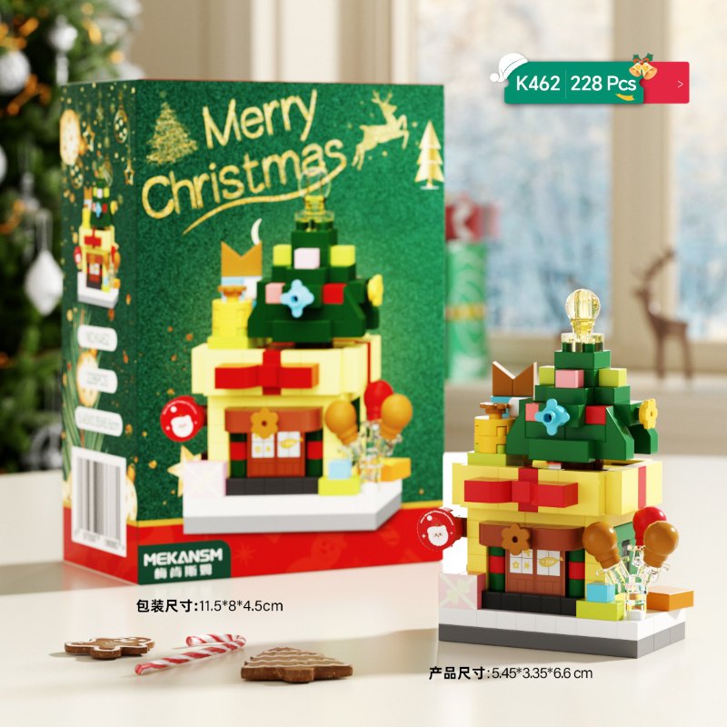 X182-聖誕甜甜屋積木 ($10 / 1個)