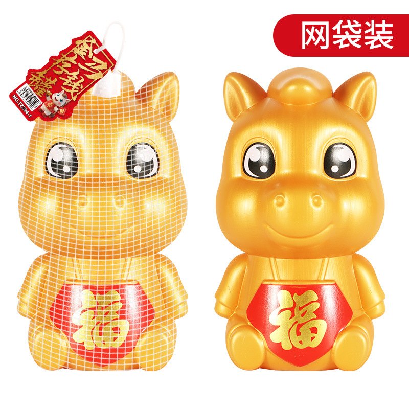 CN004-馬年錢箱 (網袋) ($8.9 / 1個)