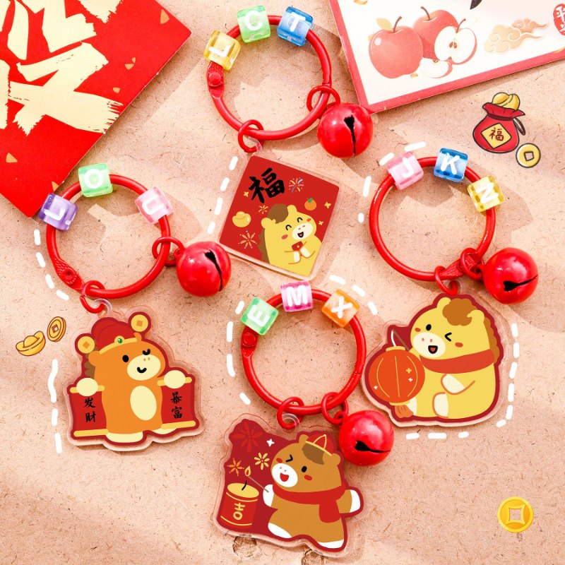 CN010-小馬膠匙扣 ($3 / 1個)