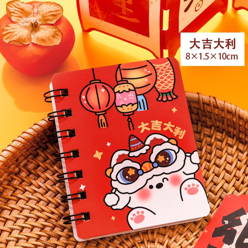 CN011-開心新年A7簿 ($3.5 / 1本)