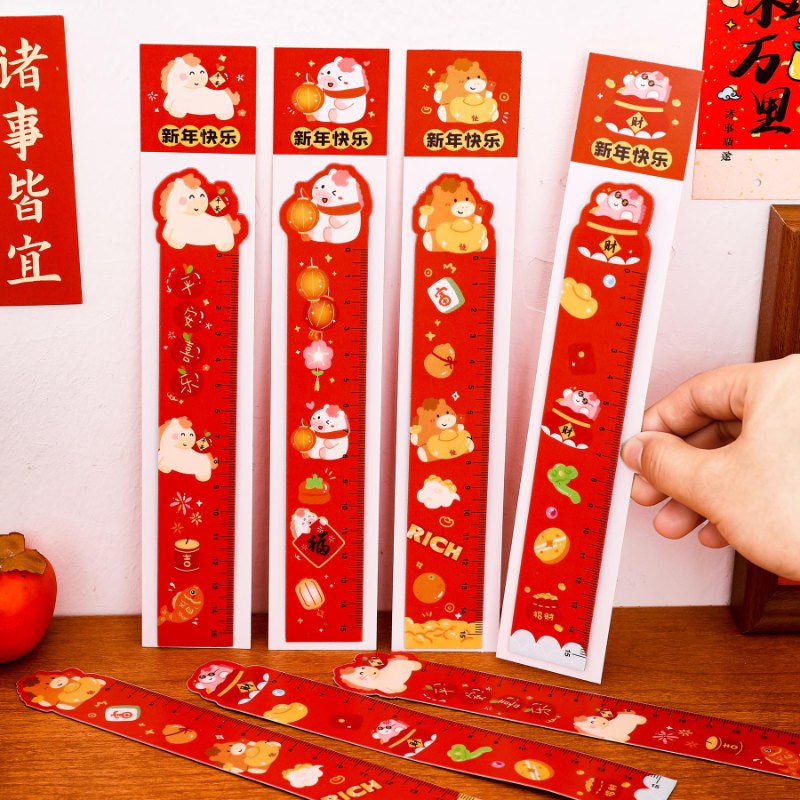CN012-新年小馬書簽尺 ($3 / 1把)
