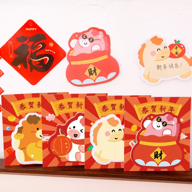 CN013-小馬便利貼 ($3 / 1個)