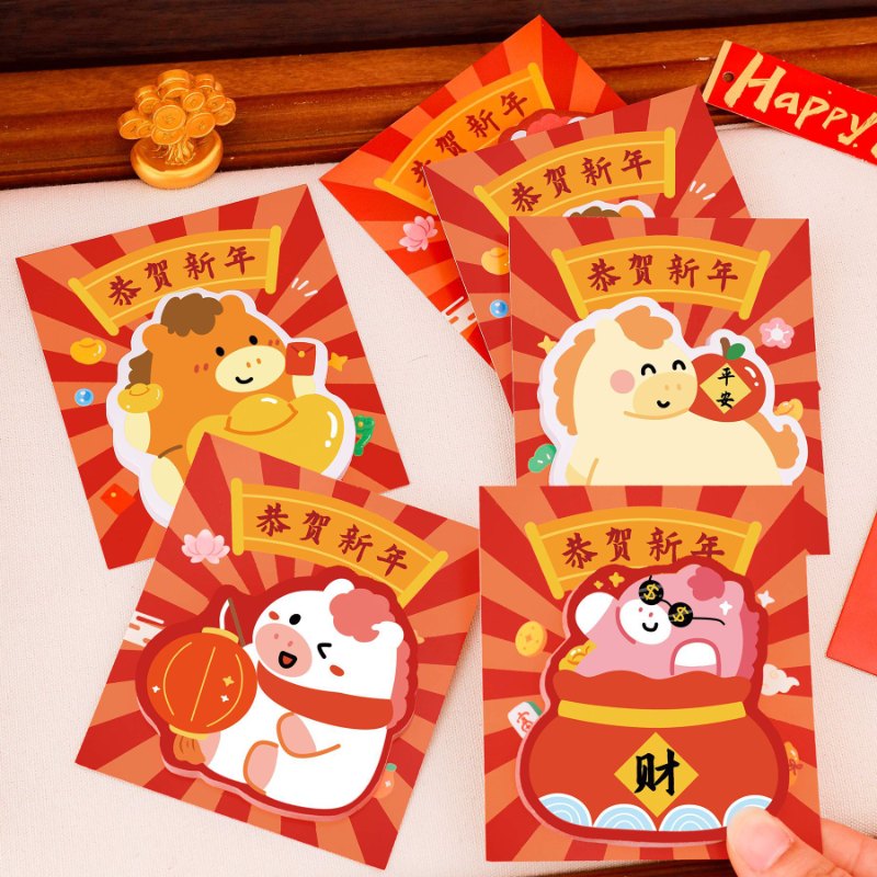 CN013-小馬便利貼 ($3 / 1個)