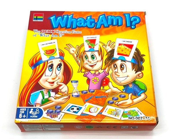 Y022a-猜猜我是誰