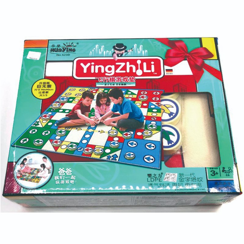 Y033a-飛行棋遊戲墊