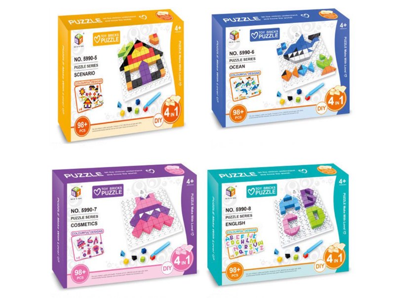 Y041a-益智積木拼圖