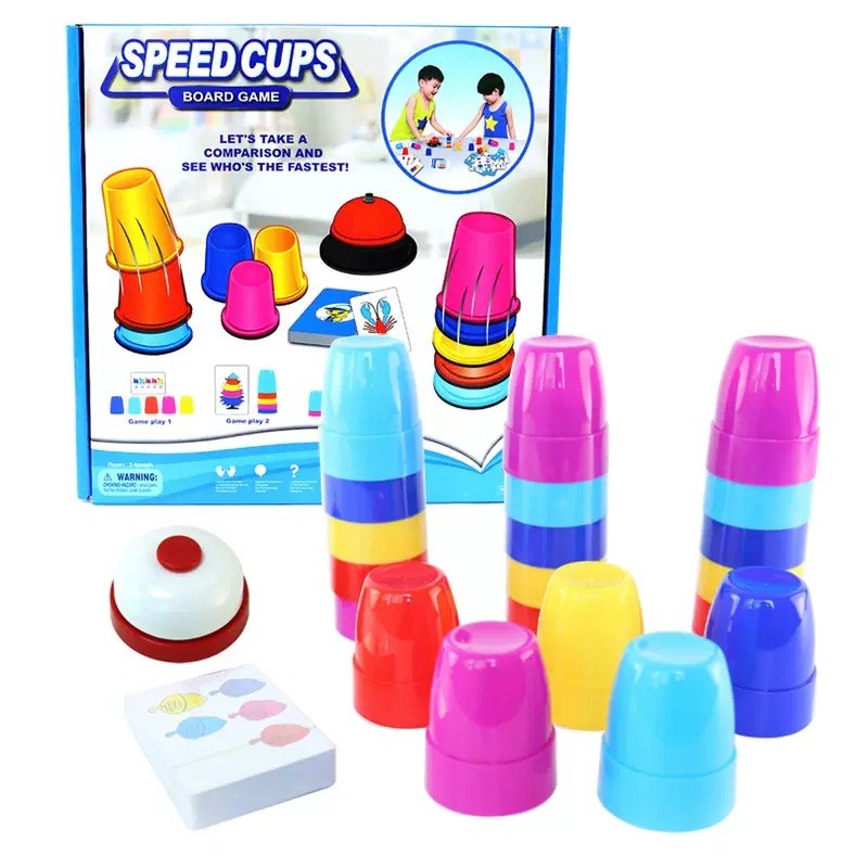 902a-新疊疊彩虹杯