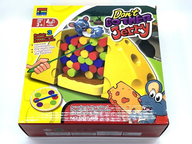 Y073a-不要驚動傑利