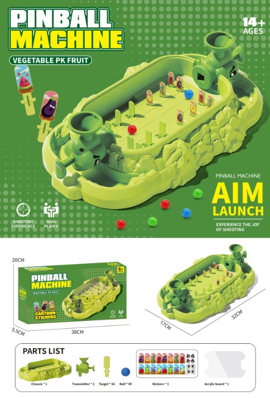 Y251a-植物大戰彈珠