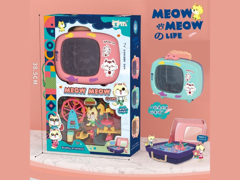 Y510a-開心遊樂場