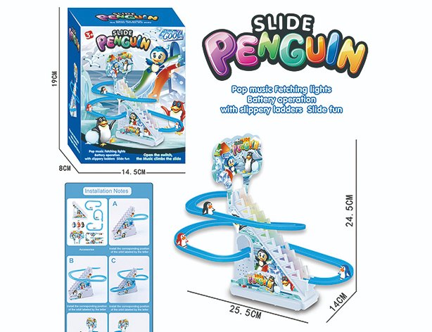 Y515a-經典爬梯玩具