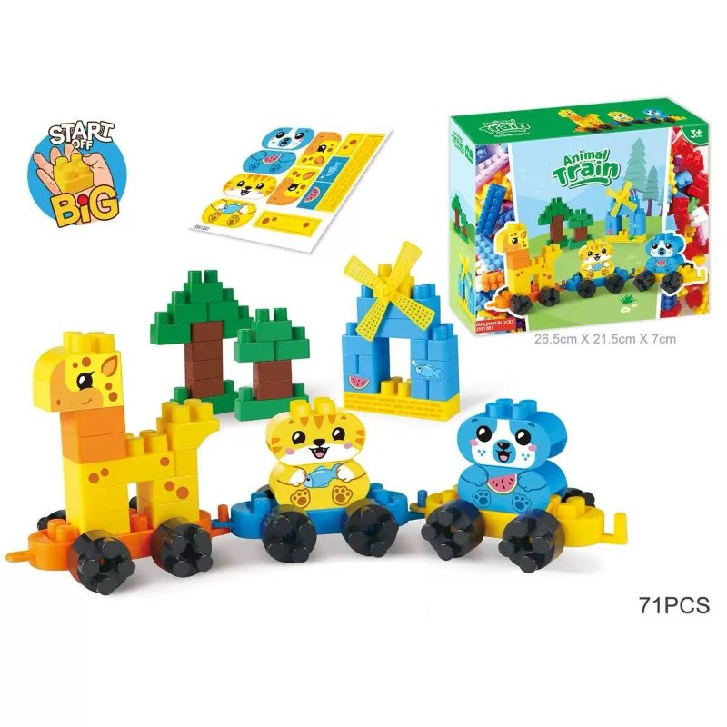 905a-大火車積木