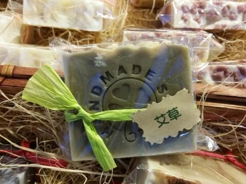 Wormwood CP Handmade Soap