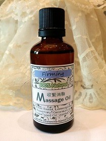 Firming - Aroma Massage Oil / 50ml