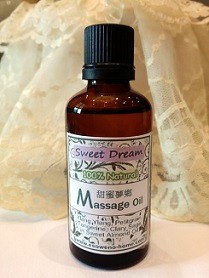 Sweet Dream - Aroma Massage Oil / 50ml