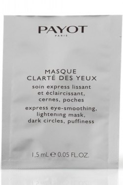 Payot - Express Eye Smoothing,Smoothing  Lightening Mask 亮白淨肌淡斑眼膜 10pcs (極緻亮白淨肌系列-銀灰色系列)