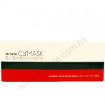 日本 Mitate - 注氧補濕更新面膜C3 Co2 Gel Mask 每盒10包