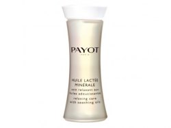 Payot - Relaxing Care with Soothing Oils 舒壓礦物沐浴油  125ml (礦物活力補充系列-紫藍色系列)