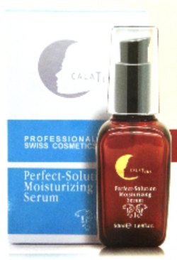 Calatina - Moisturizing Serum PS特效水潤精華 50ml (Perfect-Solutions)