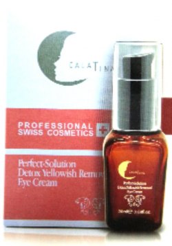 Calatina - Detox Yellowish Removal Eye Cream PS排毒祛黄眼霜 20ml (Perfect-Solutions)