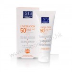 法國 Isis Pharma - Uveblock SPF50+ Light Tint Fluid  高效防水防曬乳液