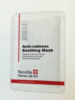Neville - Anti-redness Soothing Mask 速效退紅舒緩面膜紙 35g (面膜及眼膜系列)