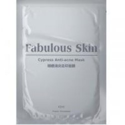 Fabulous skin - Cypress Anti-Acne paper mask 消炎去暗瘡面膜 40g