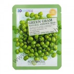韓國 Foodaholic - 綠豆清爽補給面膜 Green Gram Mask Sheet 每盒10片 (FH-20665)
