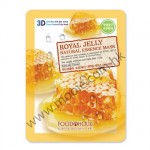 韓國 Foodaholic - 鋒皇漿滋潤面膜 Royal Jelly Mask Sheet 每盒10片 (FH-20788)