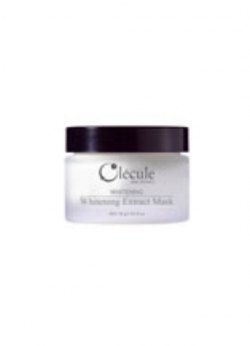 Olecule - Whitening Extract Mask 活性美白抗氧面膜 250g