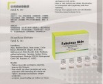 意大利 Fabulous Skin - Scareless Serum 去疤痕修復精華 (每瓶5ml)