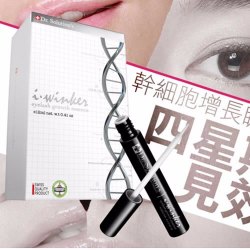 Dr. Solution’s – Eyelash Growth Essence 幹細胞增長睫毛精華液 12ml (醫學生長精華系列)